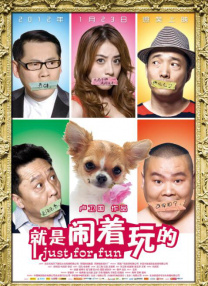嫩草影院www